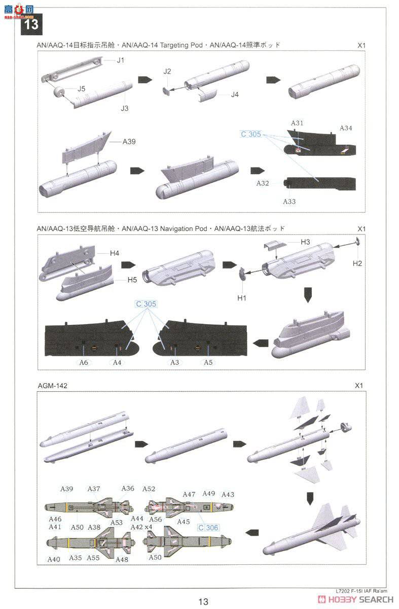  ս L7202 ɫпվF-15I