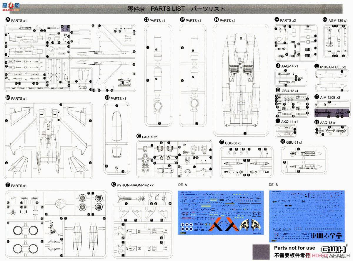  ս L7202 ɫпվF-15I