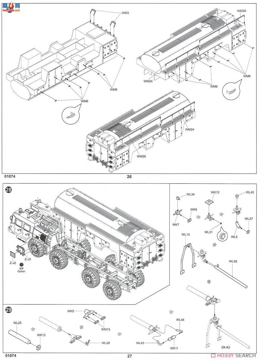 С  01074 AA-60(7310) model 160.01