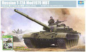 С ̹ 09546 ˹T-72A Mod1979ս̹