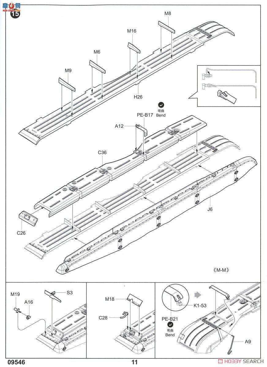 С ̹ 09546 ˹T-72A Mod1979ս̹