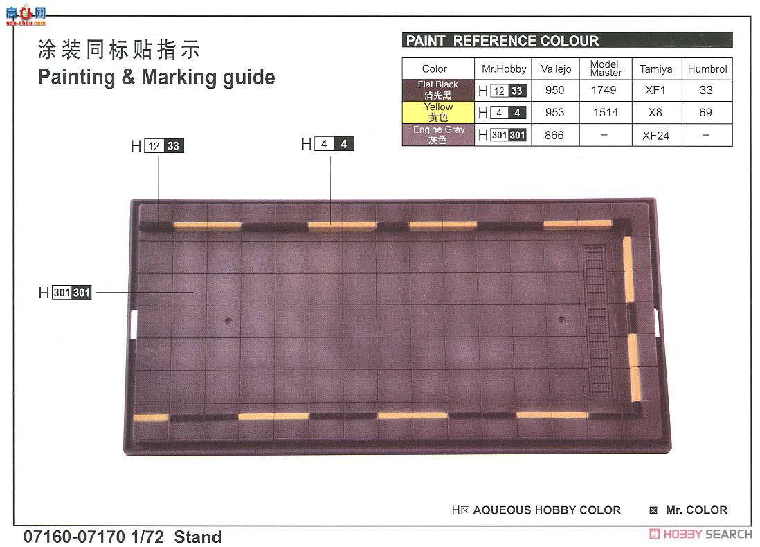 С 07161 ̹ ¹̹(ʱ)-105mm kwk L68ڹ