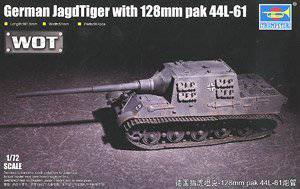 С  07165 ¹Ի̹-128mm pak 44L-61ڹ