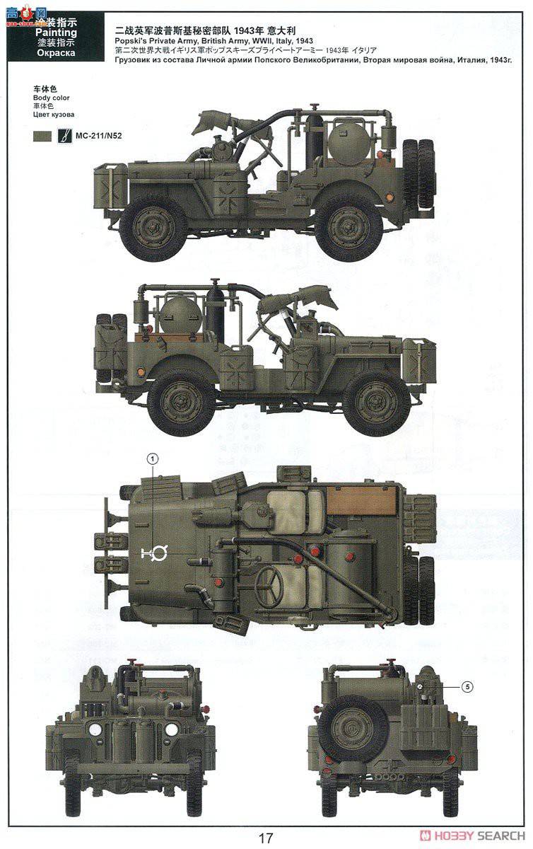 MENG  VS-012 սƷճ