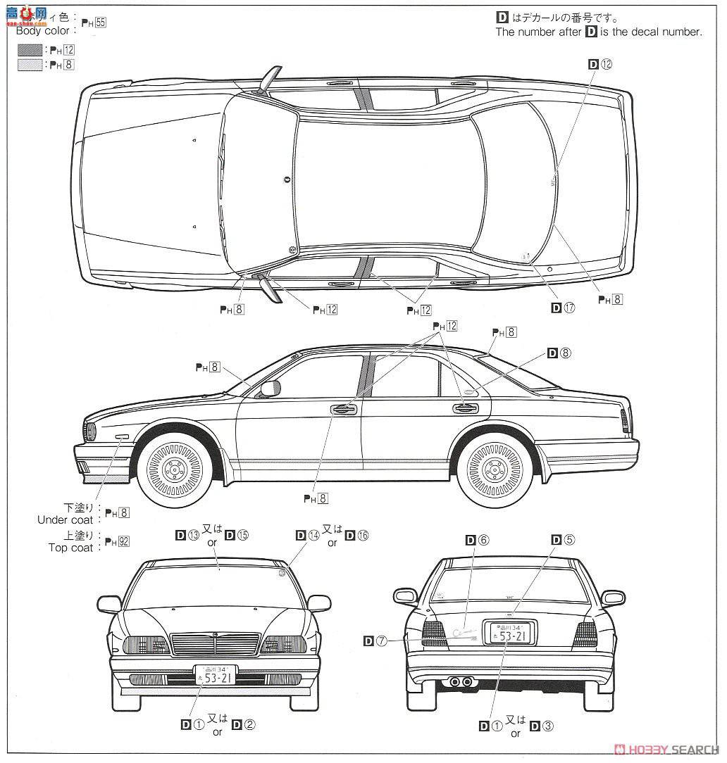 ൺ γ 122 059531 ղ Y32 Cima Type III Limited L AV `91