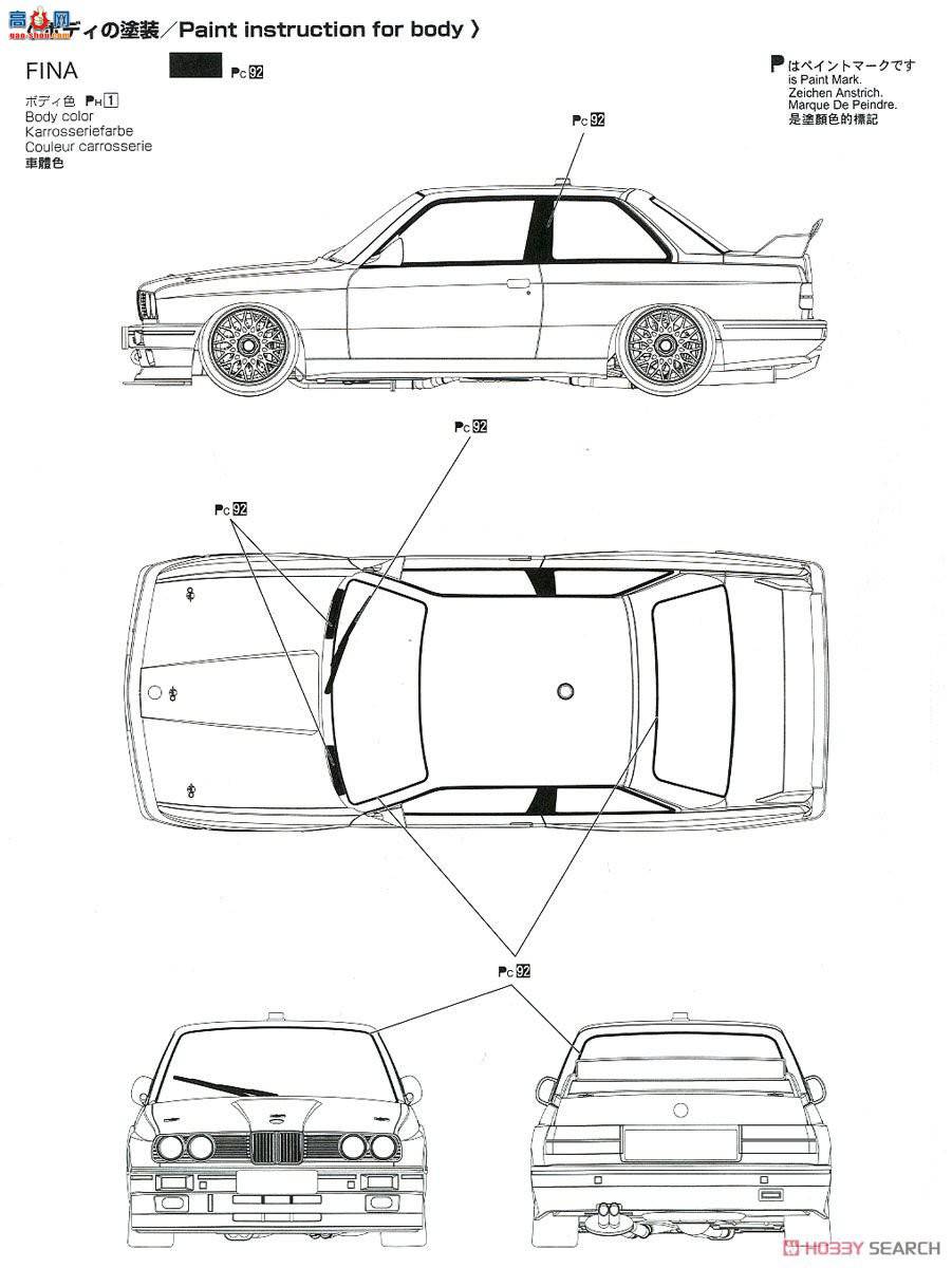 ൺ  24 106303 BMW M3 E30 Sports Evolution `92¹