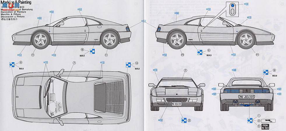 ȴ ܳ 20230  348TB