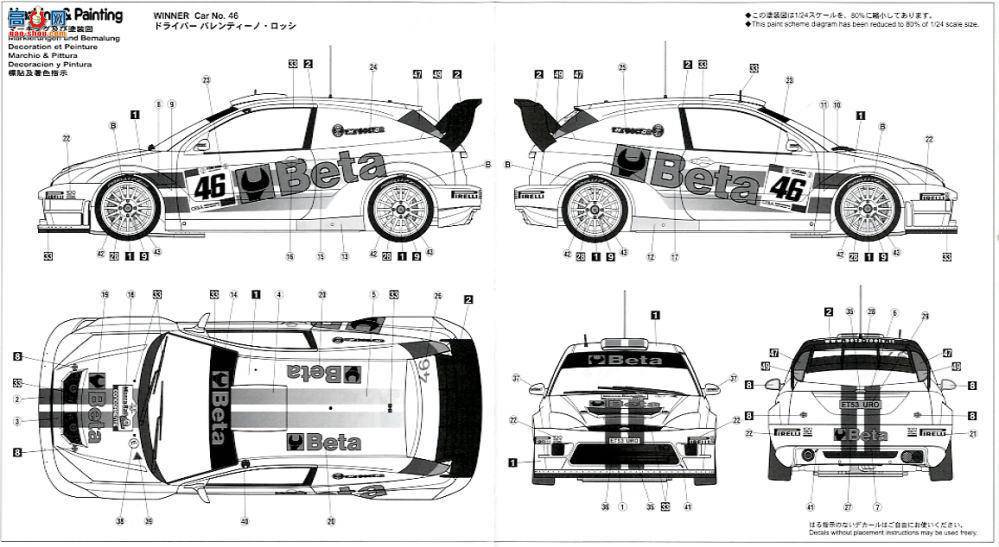 ȴ  20240 ظ˹`2007ھ`