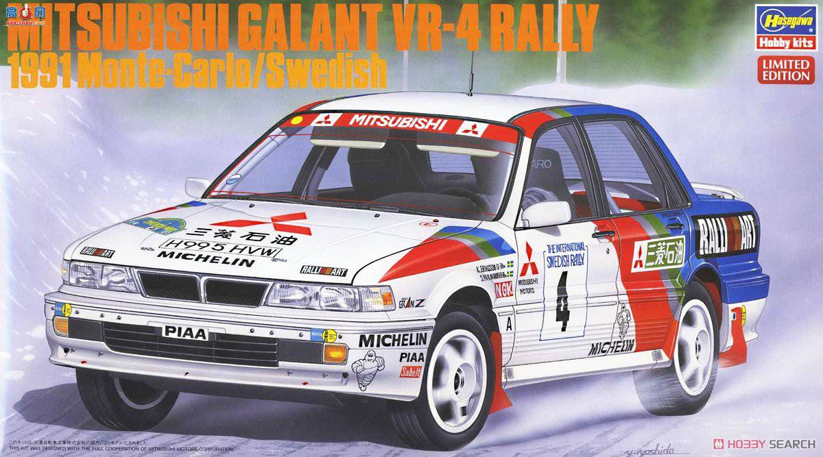 ȴ  20288  Galant VR-4 `1991ؿ`