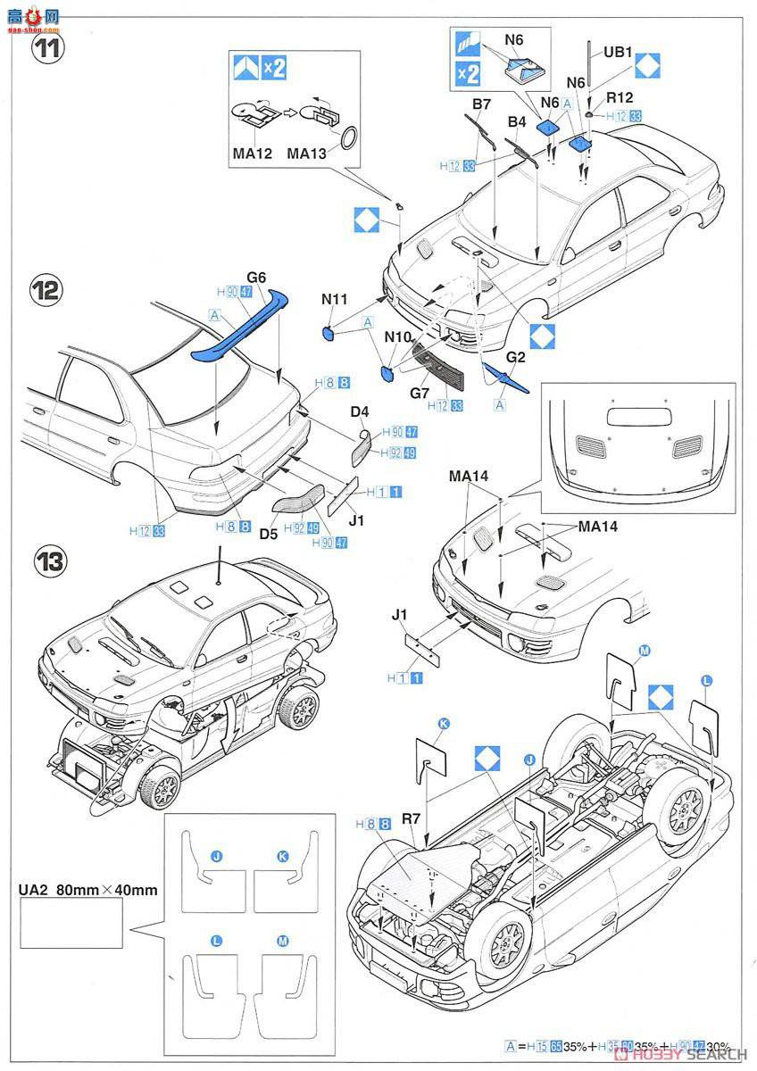 ȴ  20297 ˹³ WRX `1993 RAC `