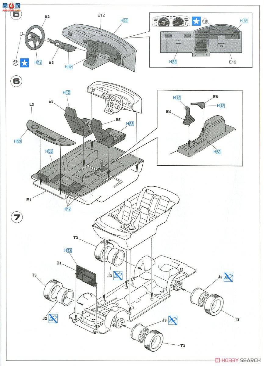 ȴ ܳ 20328 ˹³ʨ RS