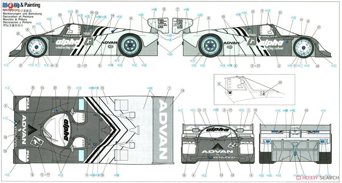 ȴ  20329 Advan ʱ 962C