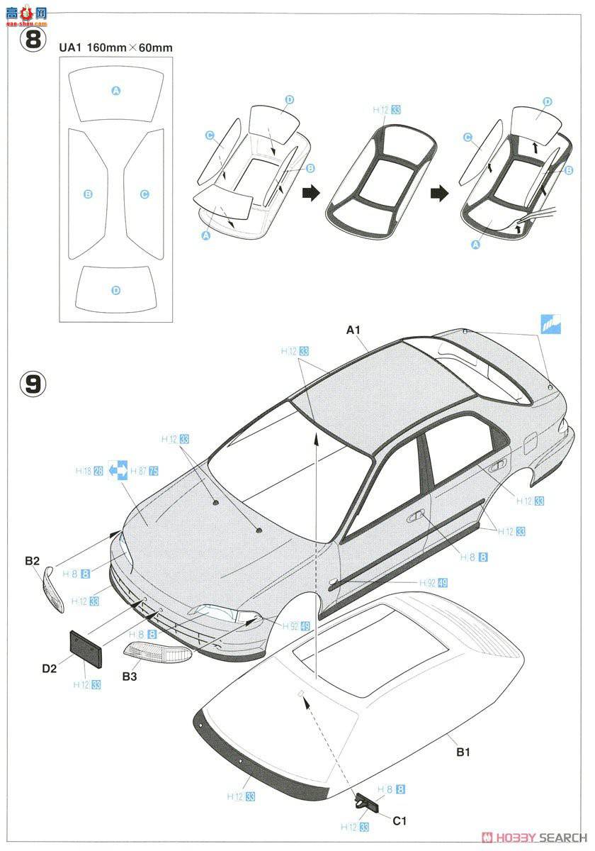 ȴ ܳ 20348 ˼ Ferio VTi 