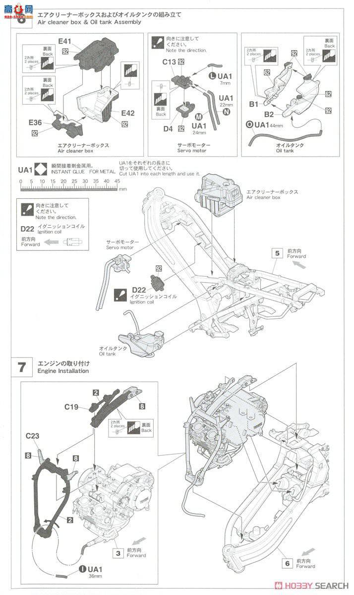 ȴ Ħ 21511 BK11  TZR250 (1KT)