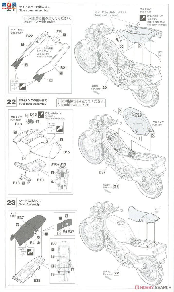 ȴ Ħ 21511 BK11  TZR250 (1KT)