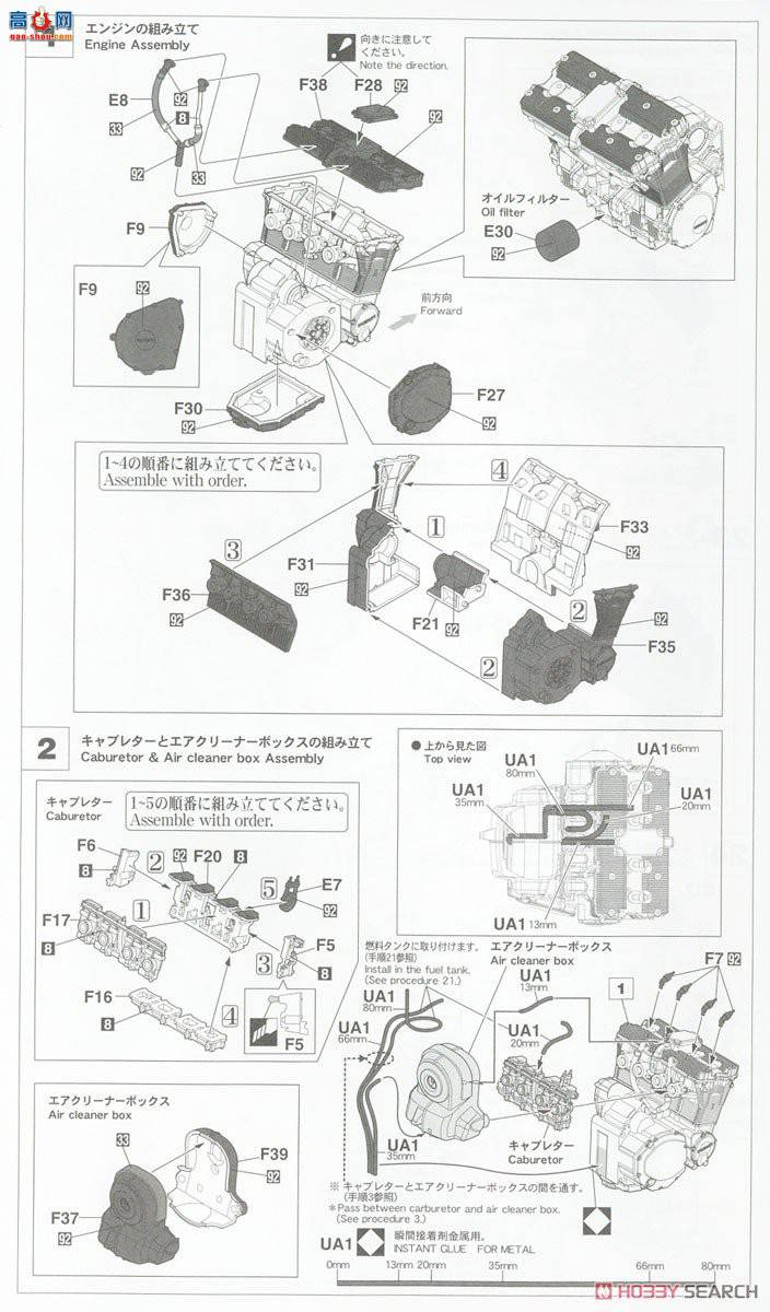 ȴ Ħ 21741 ľ GSX-R750 (G) (GR71G) `ɫ`