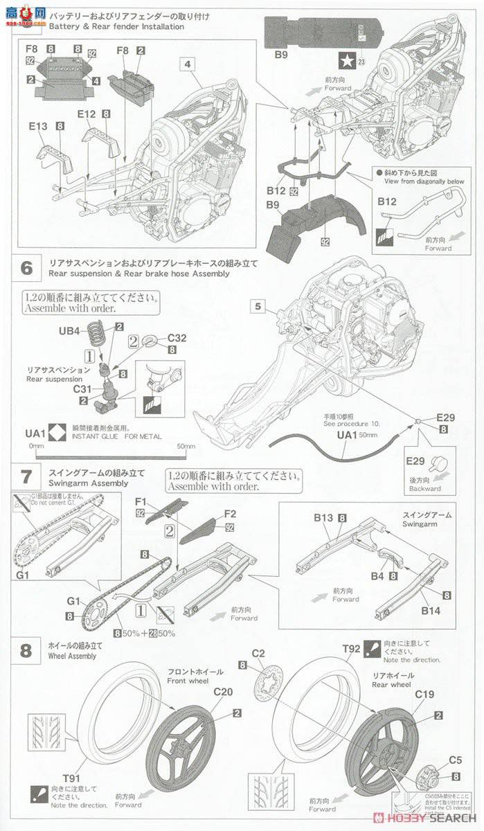 ȴ Ħ 21741 ľ GSX-R750 (G) (GR71G) `ɫ`