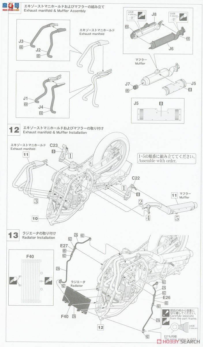 ȴ Ħ 21741 ľ GSX-R750 (G) (GR71G) `ɫ`