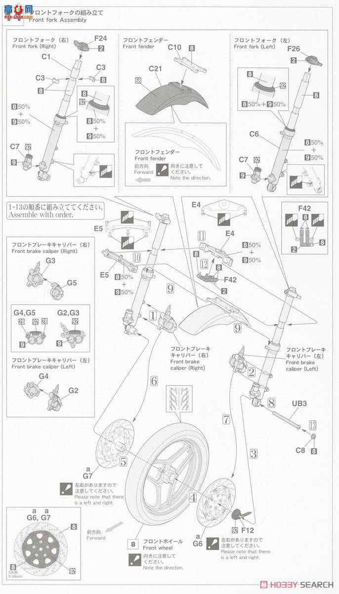 ȴ Ħ 21741 ľ GSX-R750 (G) (GR71G) `ɫ`