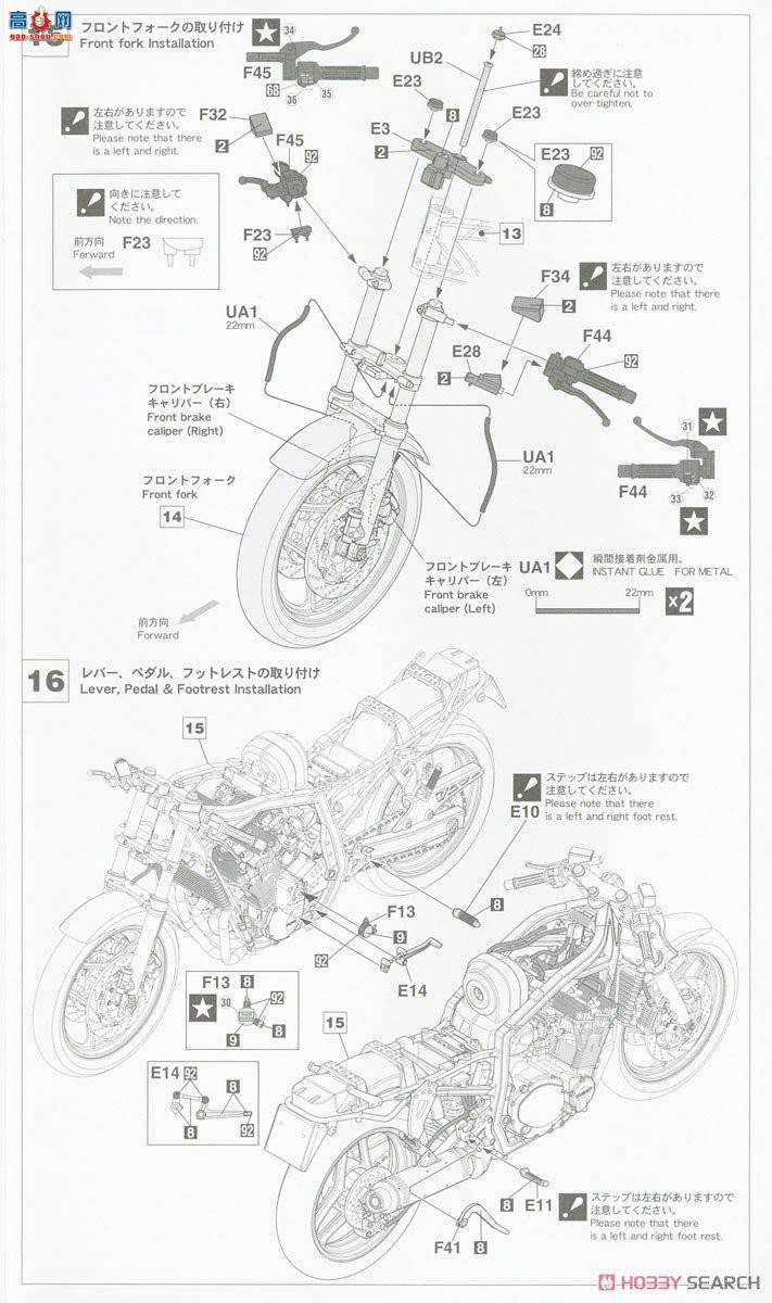 ȴ Ħ 21741 ľ GSX-R750 (G) (GR71G) `ɫ`