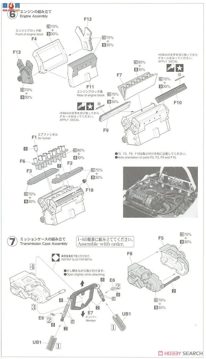 ȴ  20375  F1 RA272E `65 īھ