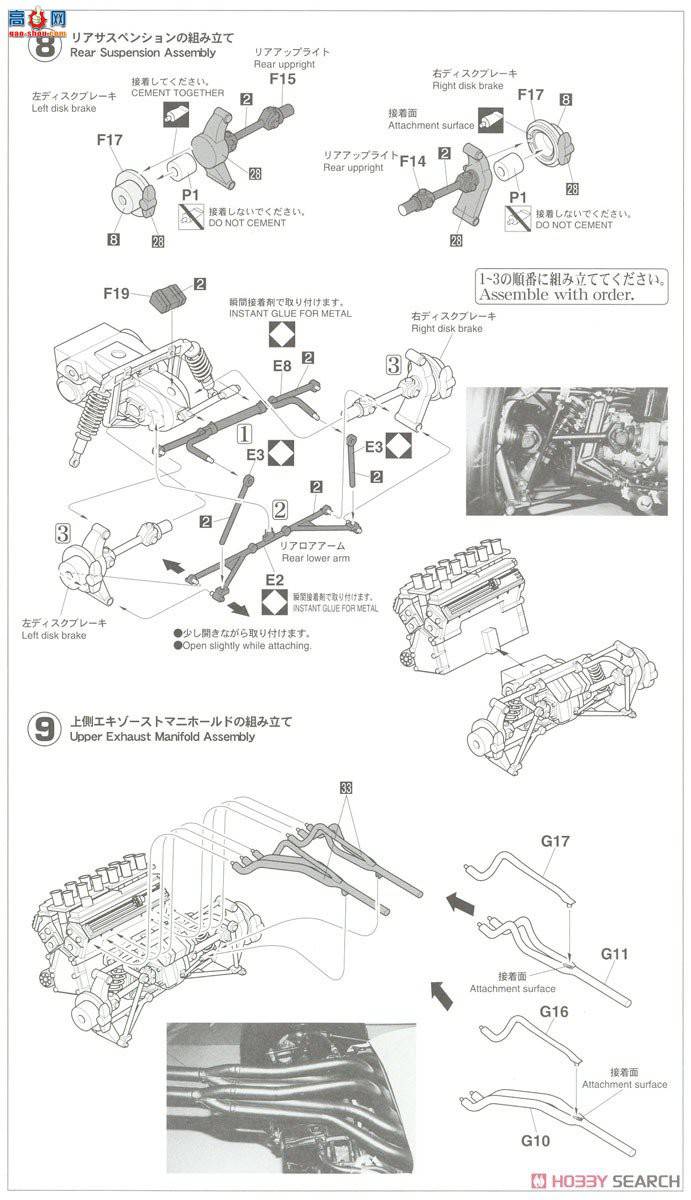 ȴ  20375  F1 RA272E `65 īھ