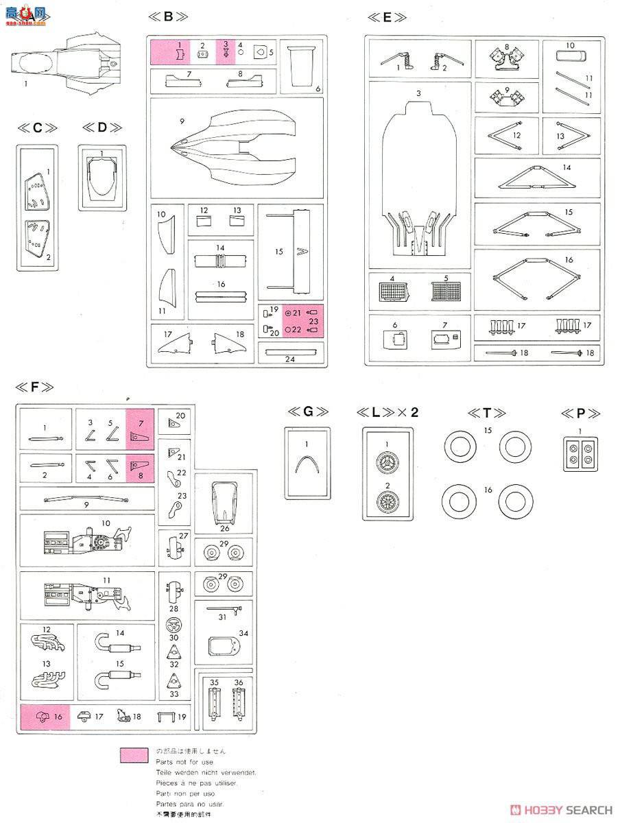 ȴ  20383 ӹ T90-50