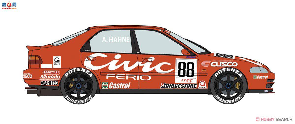 ȴ  20385 JTCC Civic Ferio `1994 Inter TEC`