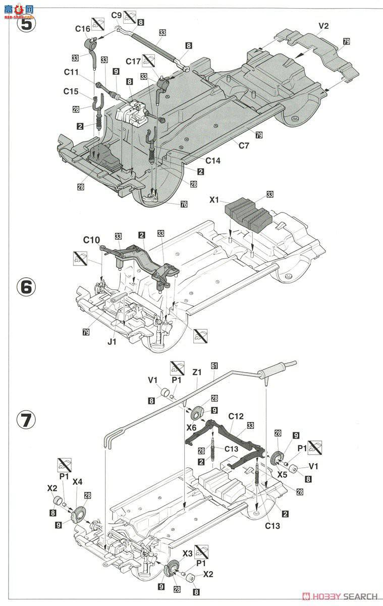 ȴ  20385 JTCC Civic Ferio `1994 Inter TEC`