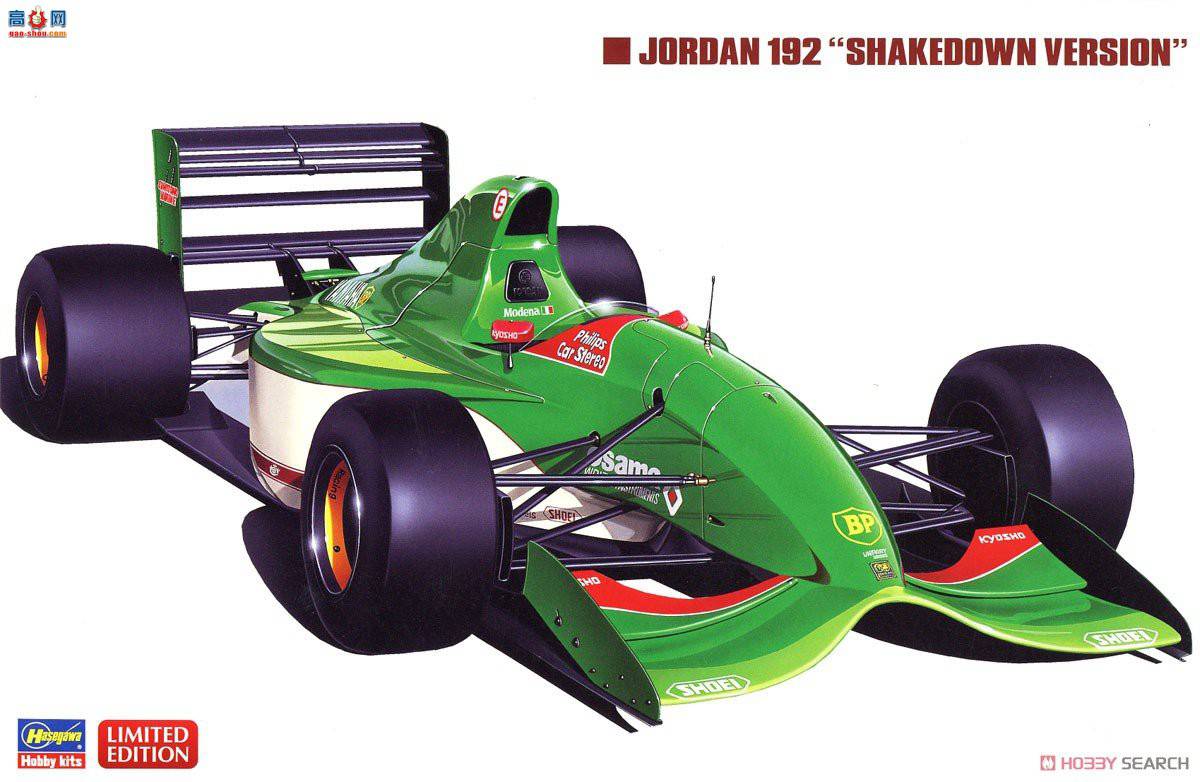 长谷川 赛车 20388 乔丹 192 `Shakedown 版本`