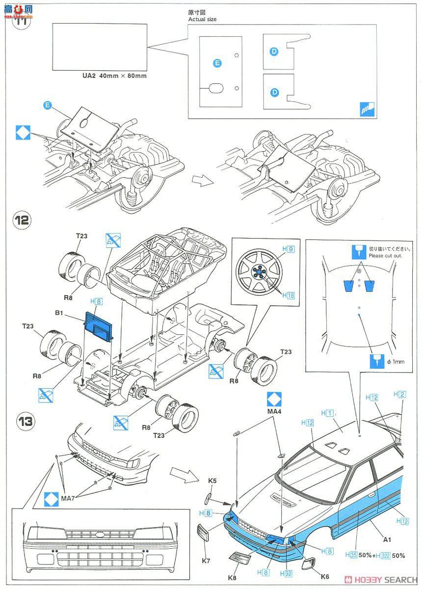 ȴ  20390 ˹³ Legacy RS `1991 RAC `