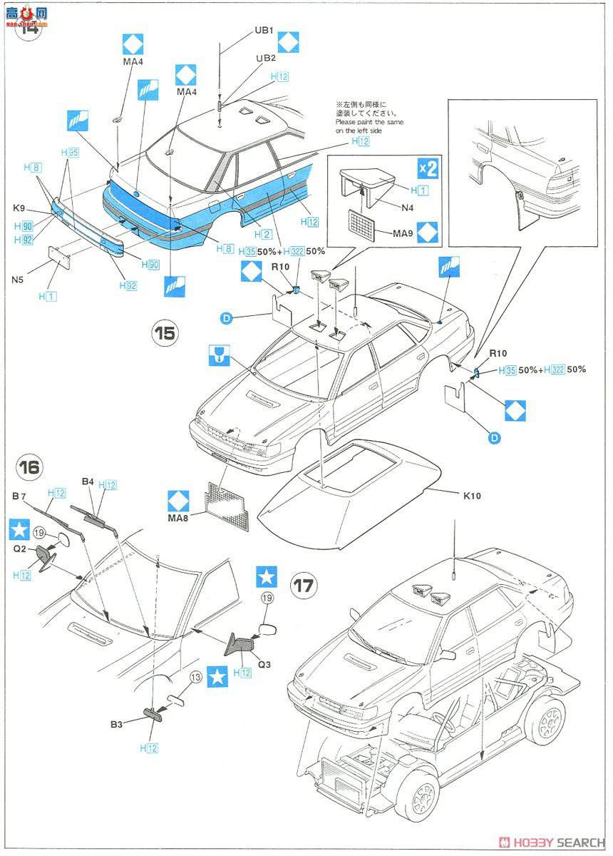 ȴ  20390 ˹³ Legacy RS `1991 RAC `