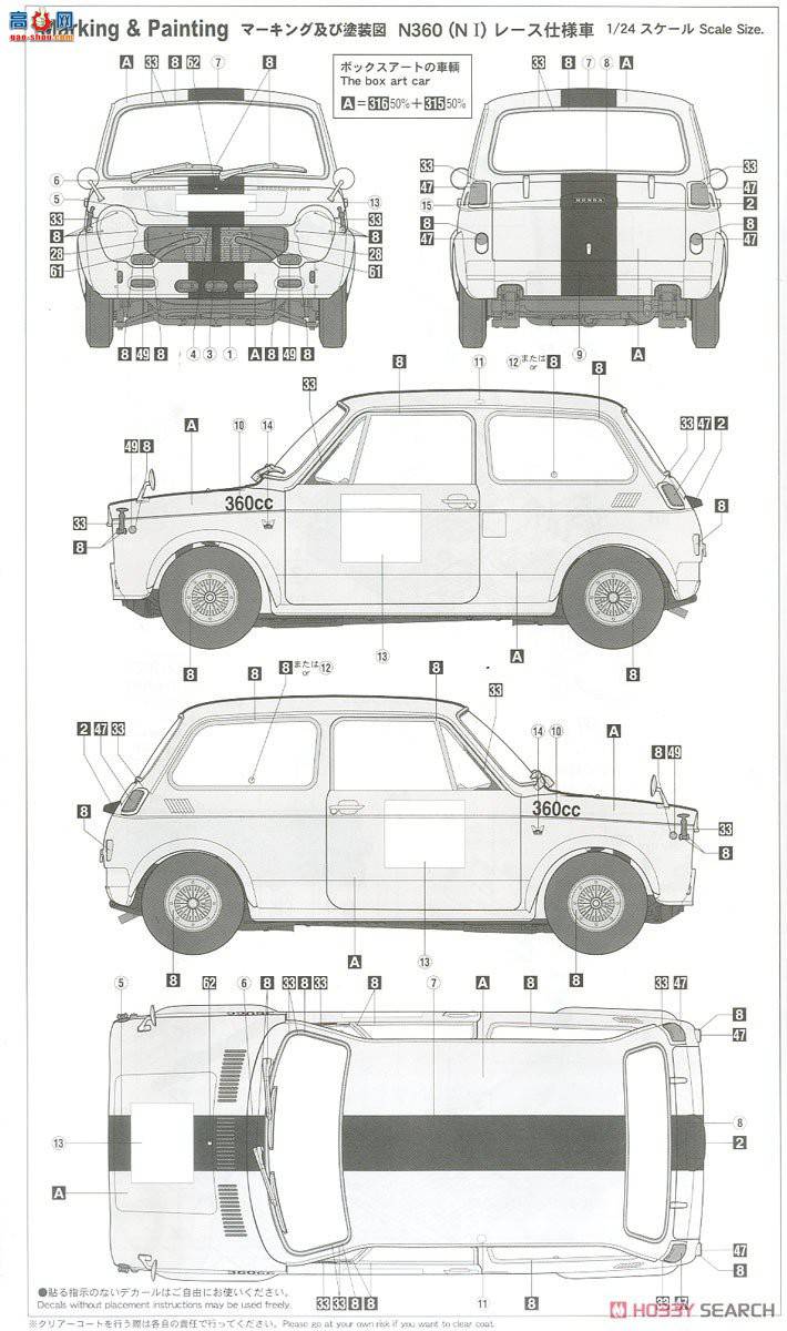 ȴ γ 20392  N360 (N1) ``