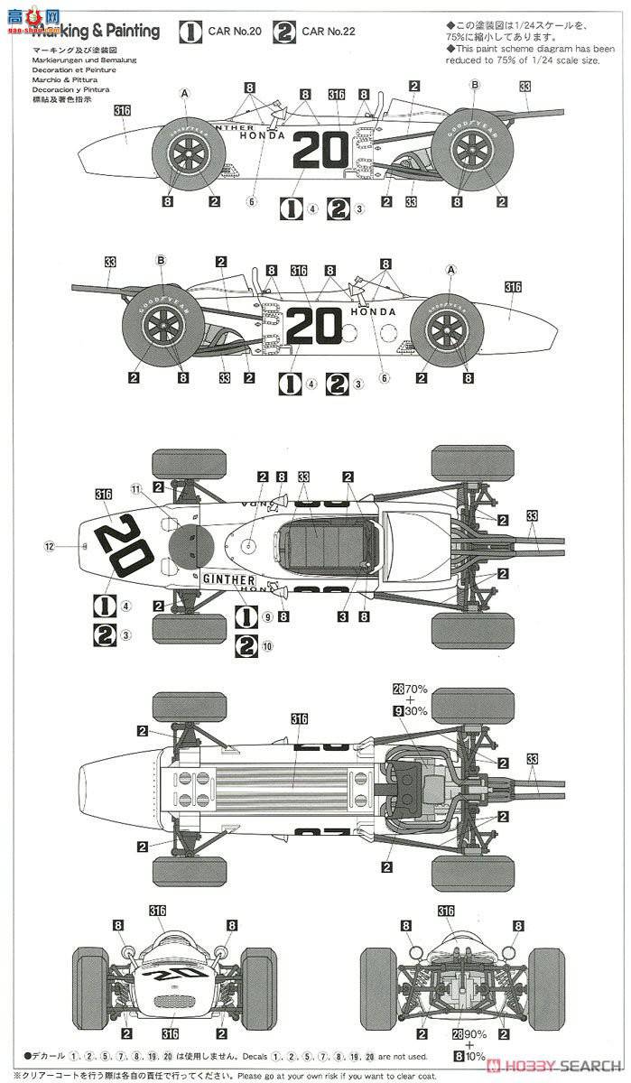 ȴ  20412  F1 RA272E `65  GP`