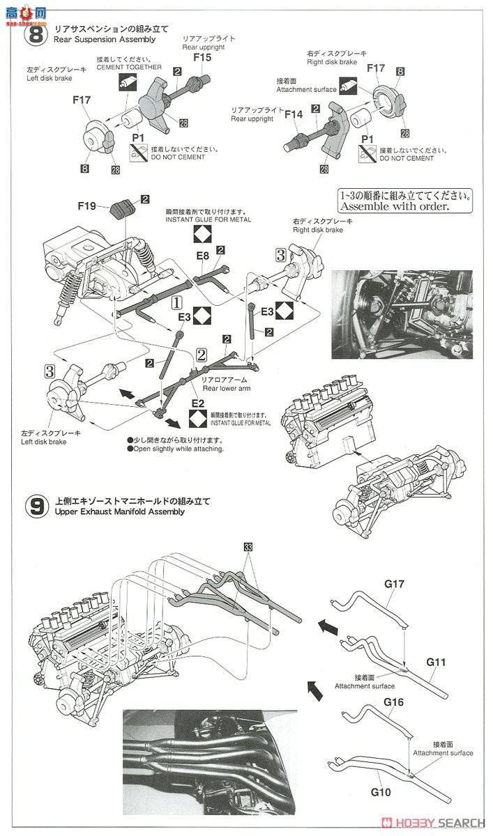 ȴ  20412  F1 RA272E `65  GP`