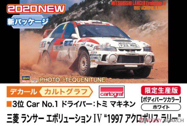 ȴ  20435  Lancer Evolution IV `1997 Acropolis Rally`