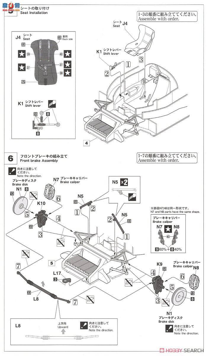 ȴ  20450 Calsonic ղ R92CP