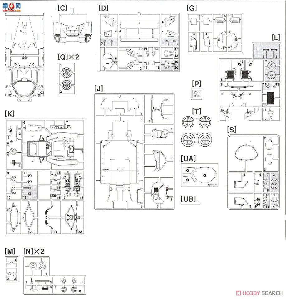 ȴ  20450 Calsonic ղ R92CP