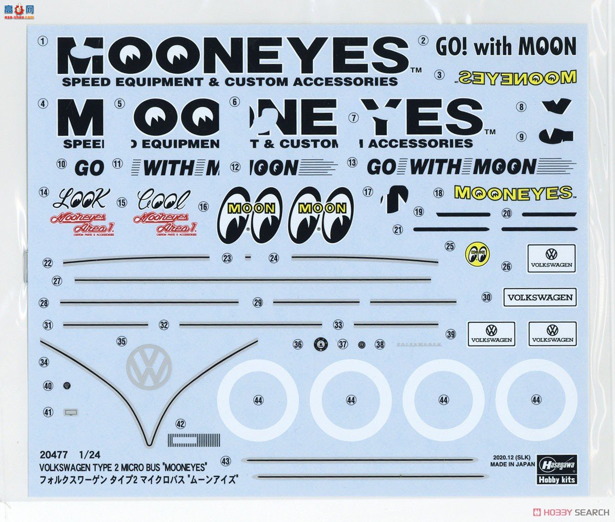ȴ  20477 Volkswagen Type 2 Minibus `Moon Eyes`
