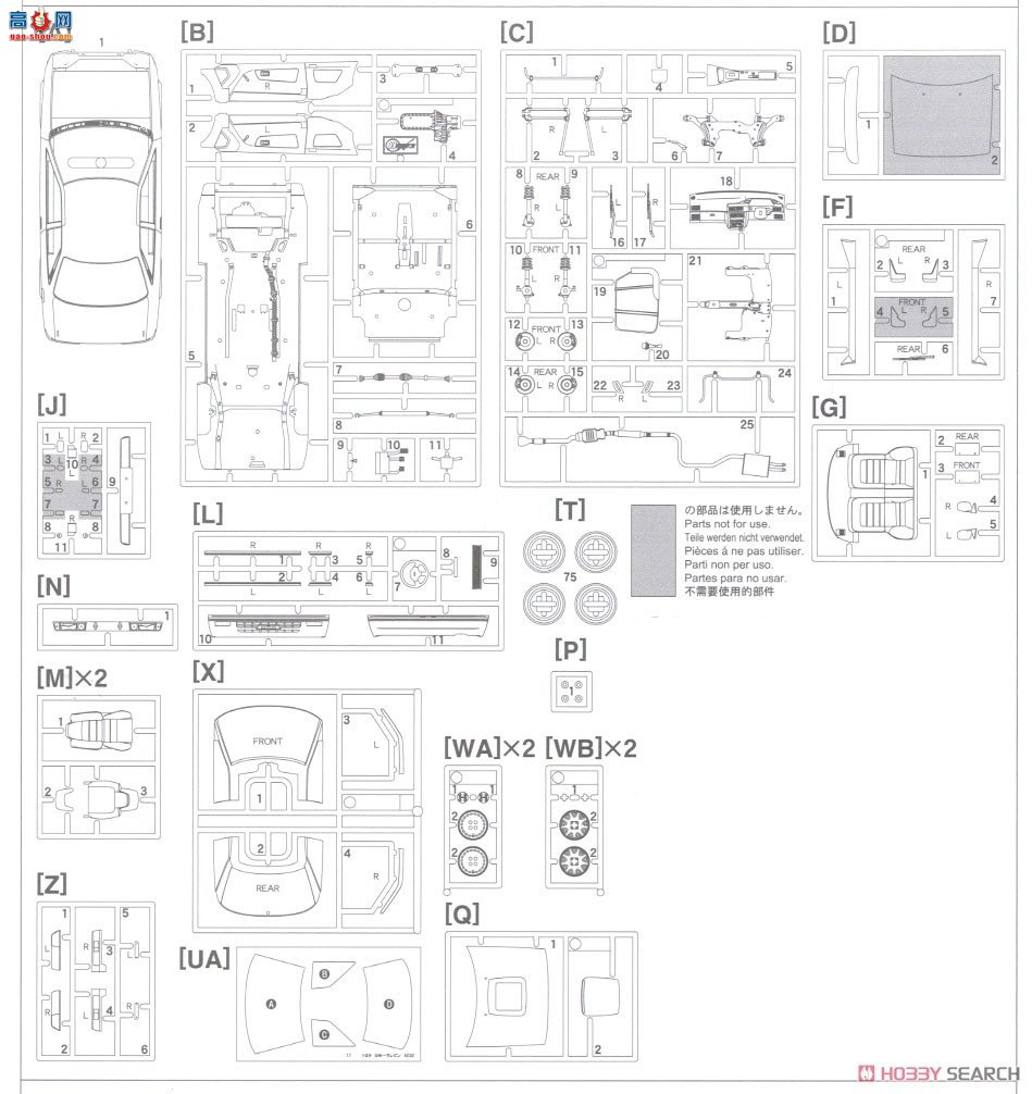 ȴ ܳ 20486 ￨AE92 GT-Zڿ