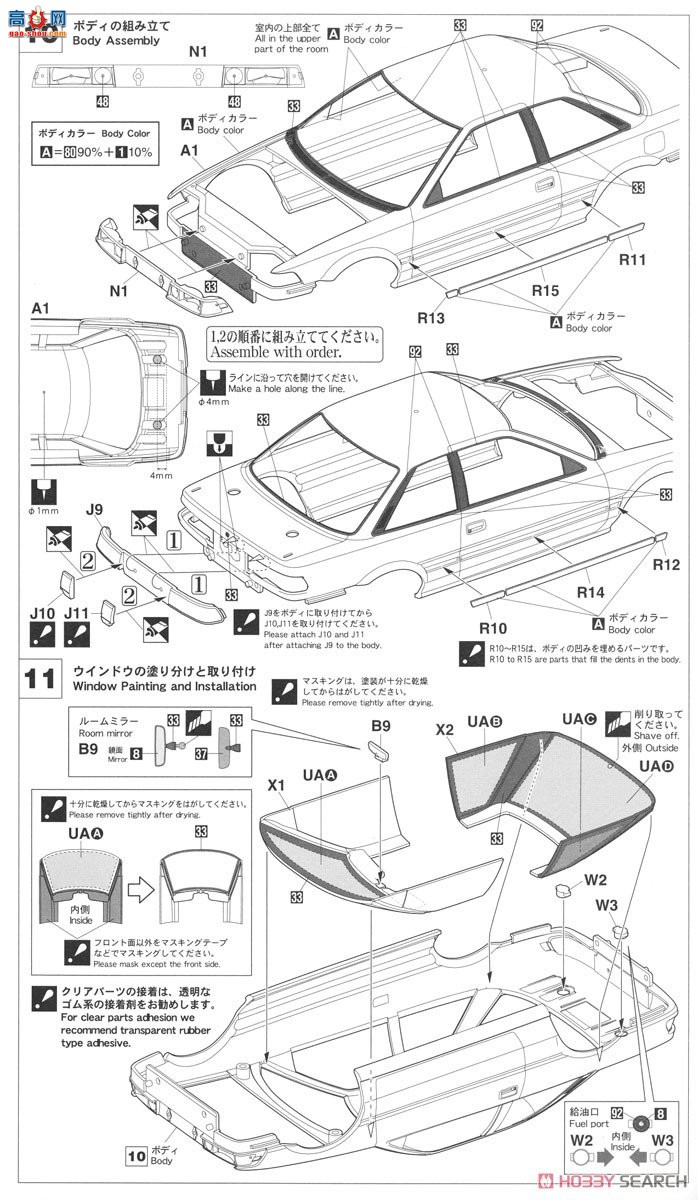 ȴ  20492 ʿͨʮķĿ AE92 `1991 JTC`