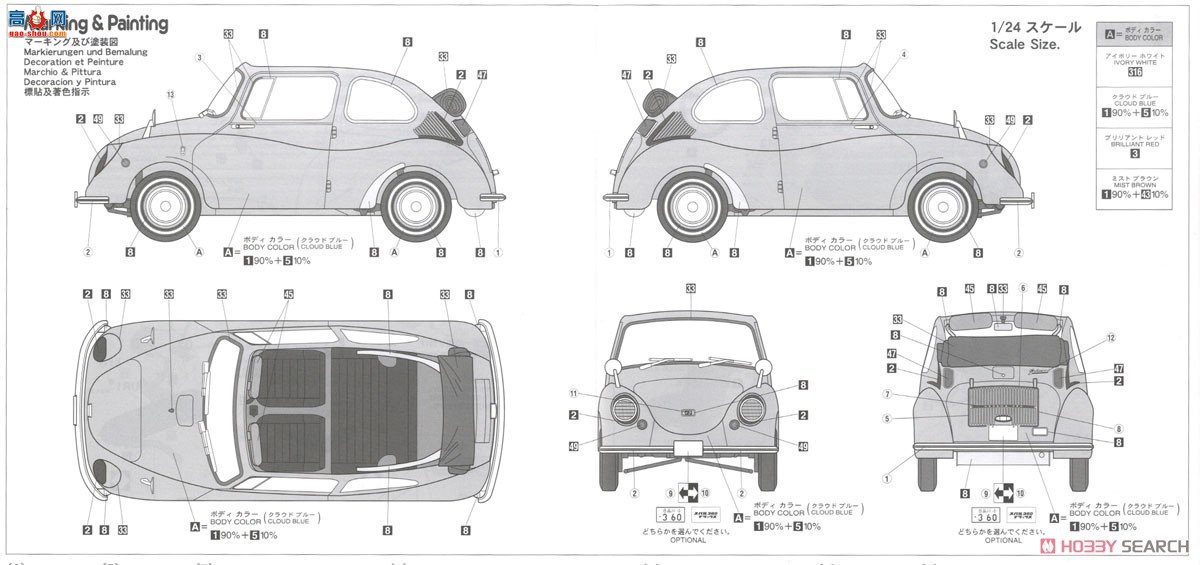 ȴ γ 20494 ˹³ 360 `Convertible`