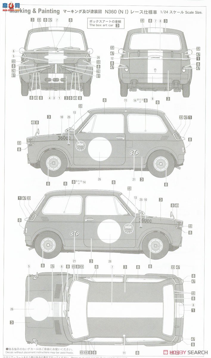 ȴ γ 20513  N360 (NI) `淶 2 `