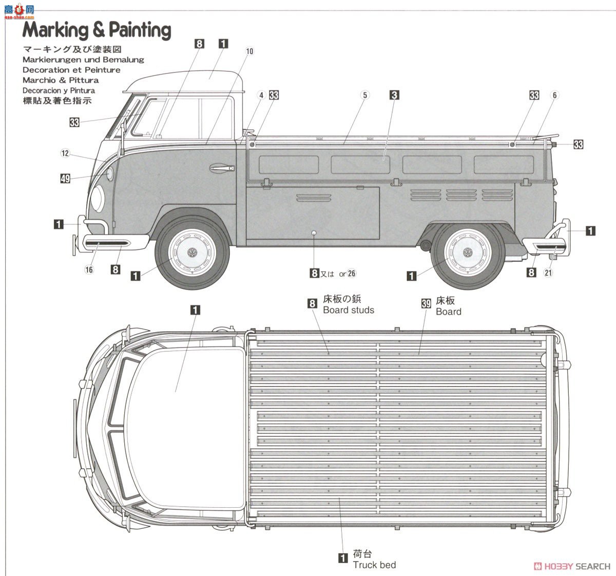 ȴ  20556 Volkswagen Type 2 Ƥ`ɫ`