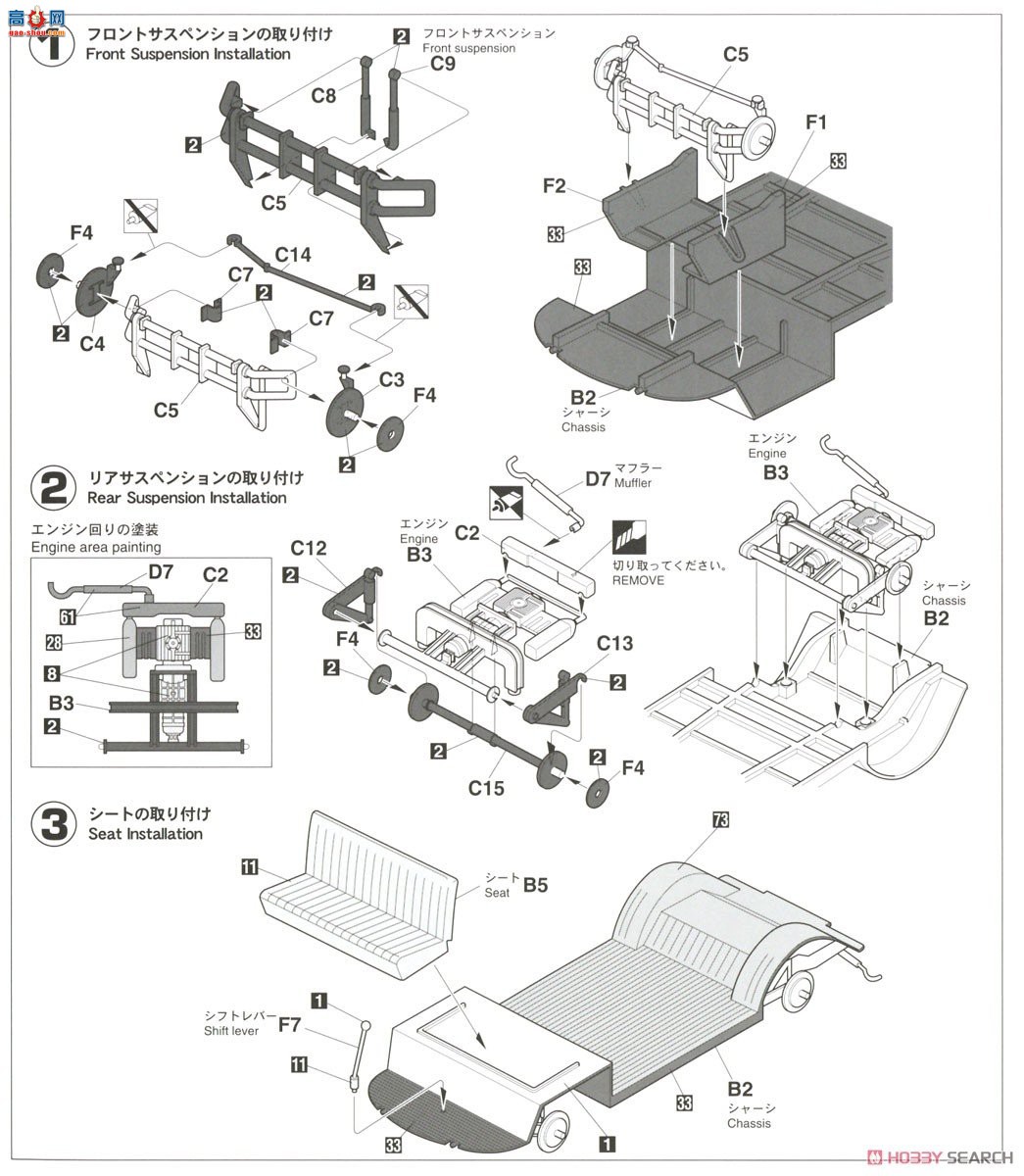 ȴ  20556 Volkswagen Type 2 Ƥ`ɫ`