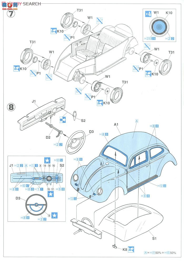 ȴ γ 21104 HC4 ڼ׿ǳ 1996