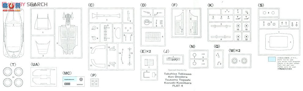 ȴ γ 21104 HC4 ڼ׿ǳ 1996