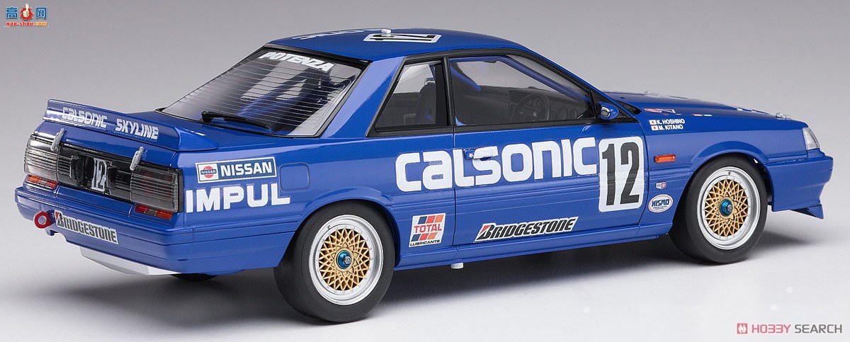 ȴ  21127 HC27 Calsonic Skyline GTS-R (R31)