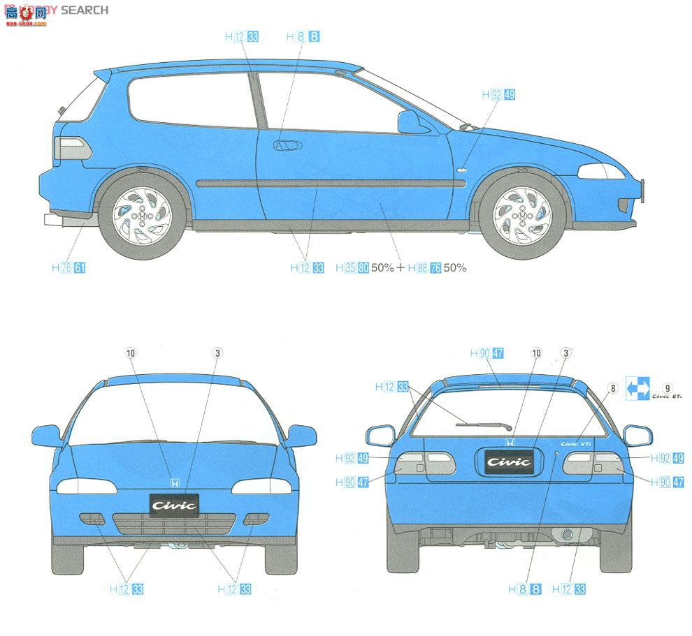 ȴ ܳ 24010 CD10 ˼Vit/Eti