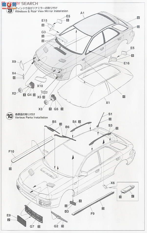 ȴ ܳ 24015 CD15 ˹³˶гWRX